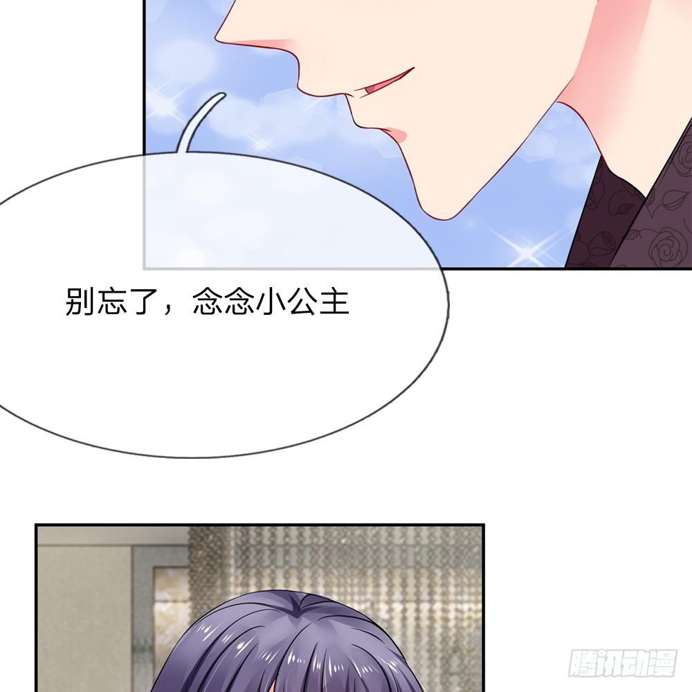第14话-第14话