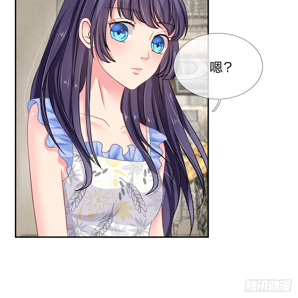 第14话-第14话