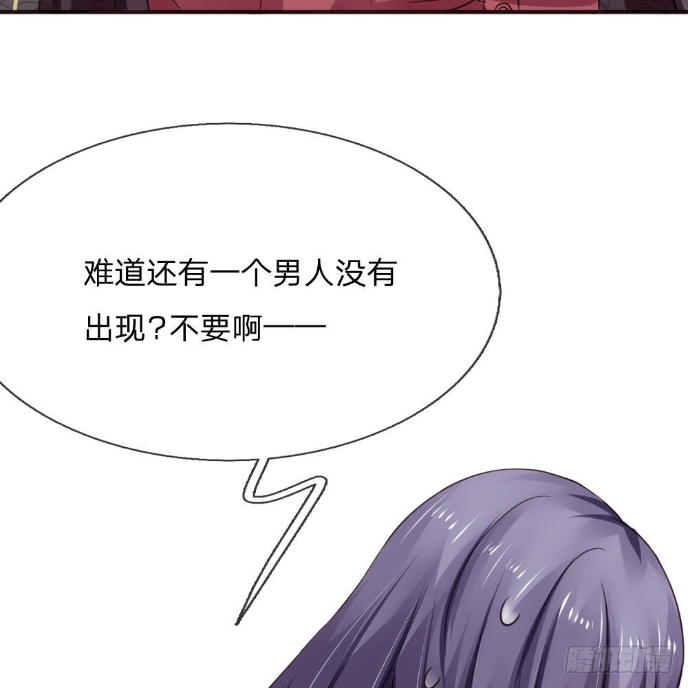 第14话-第14话