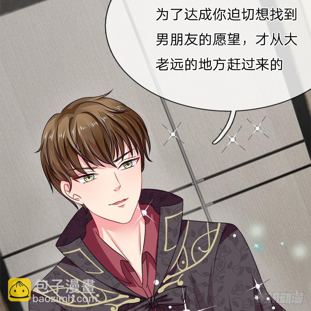 第14话-第14话