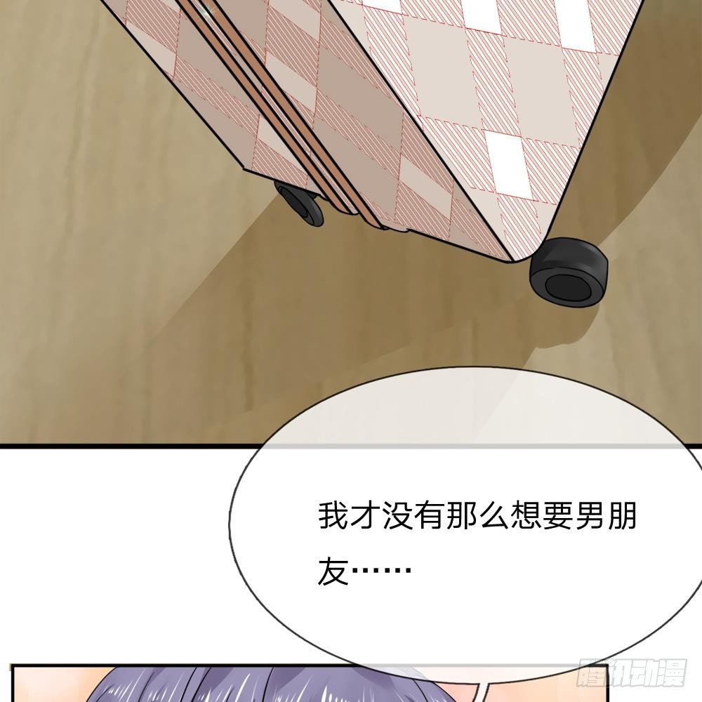 第14话-第14话