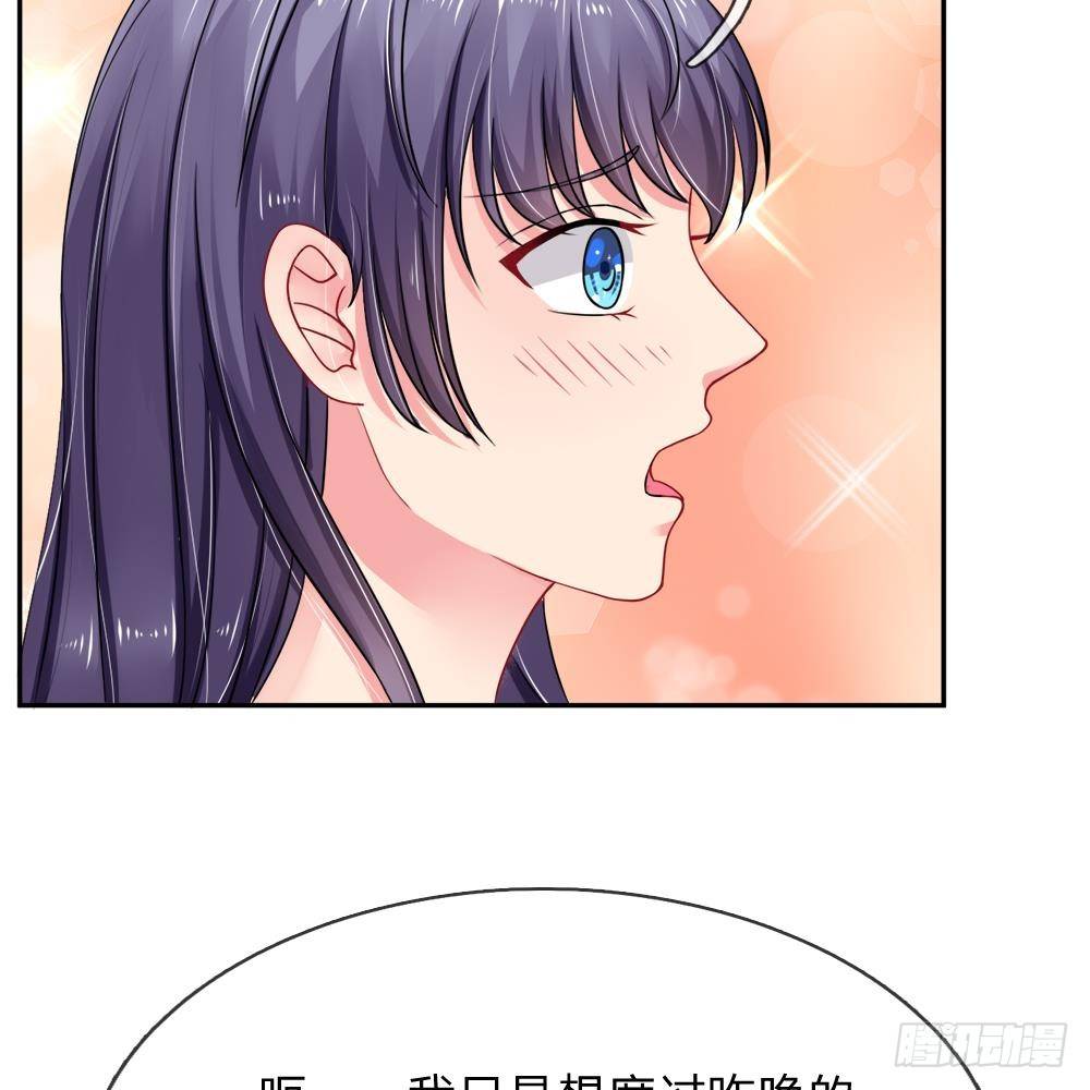 第14话-第14话