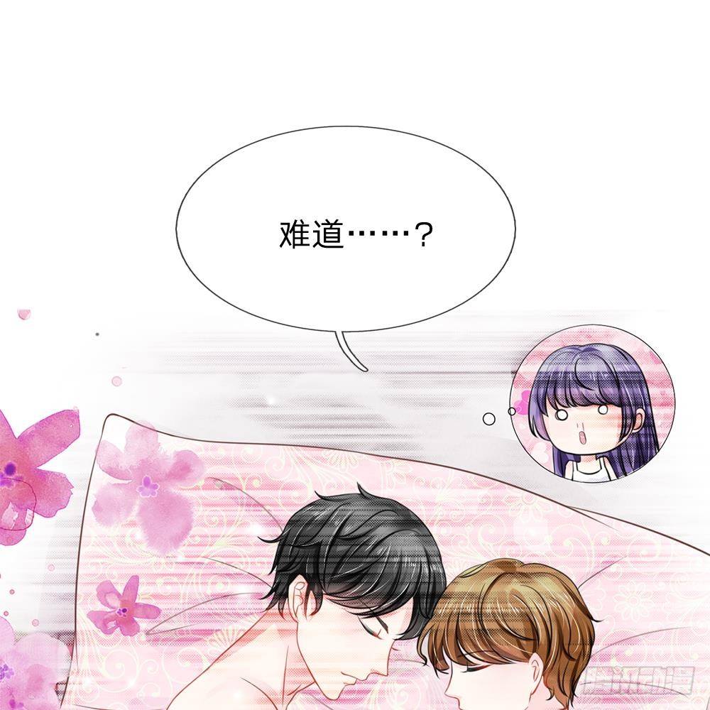 第16话-第16话