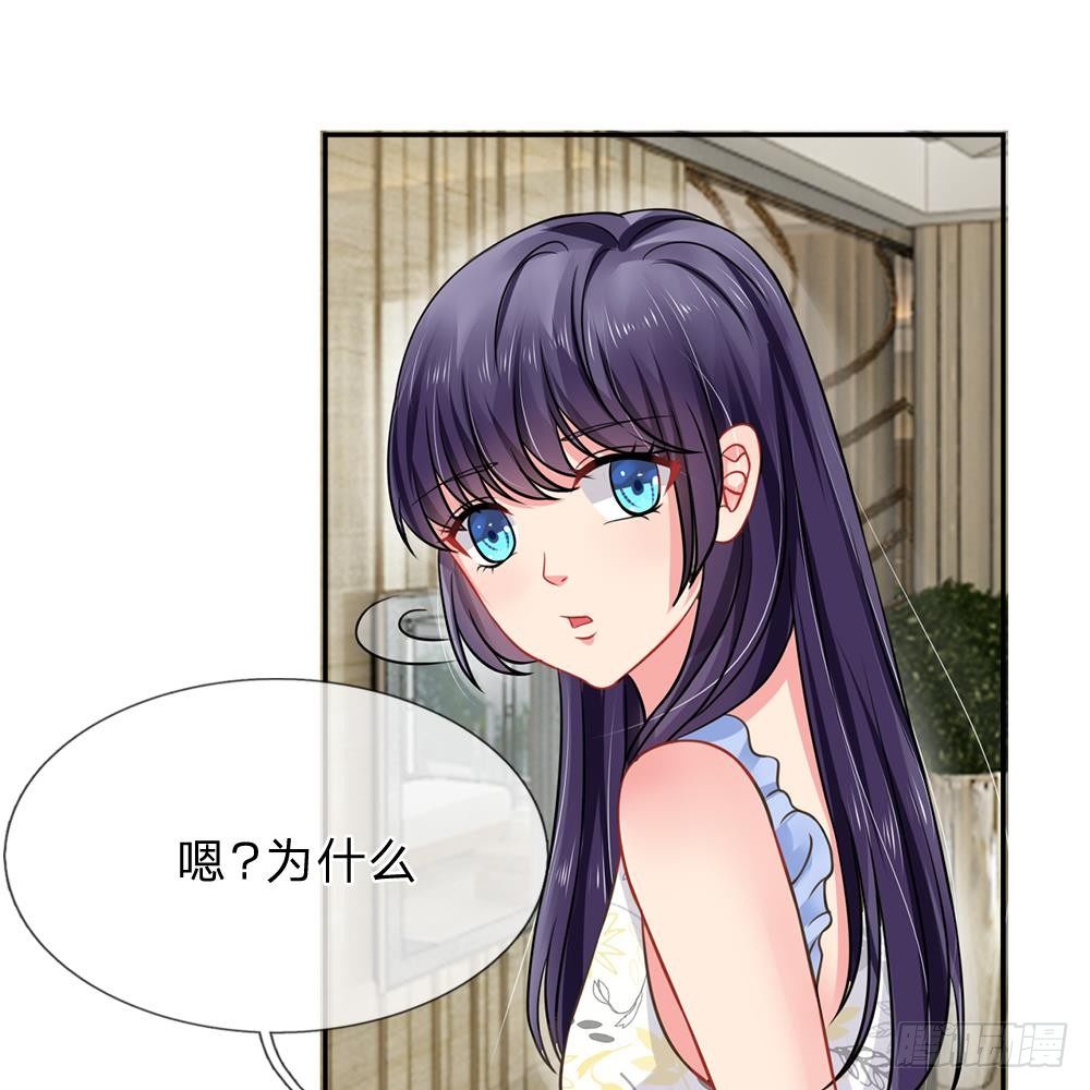 第16话-第16话