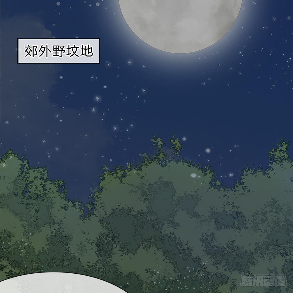 第16话-第16话