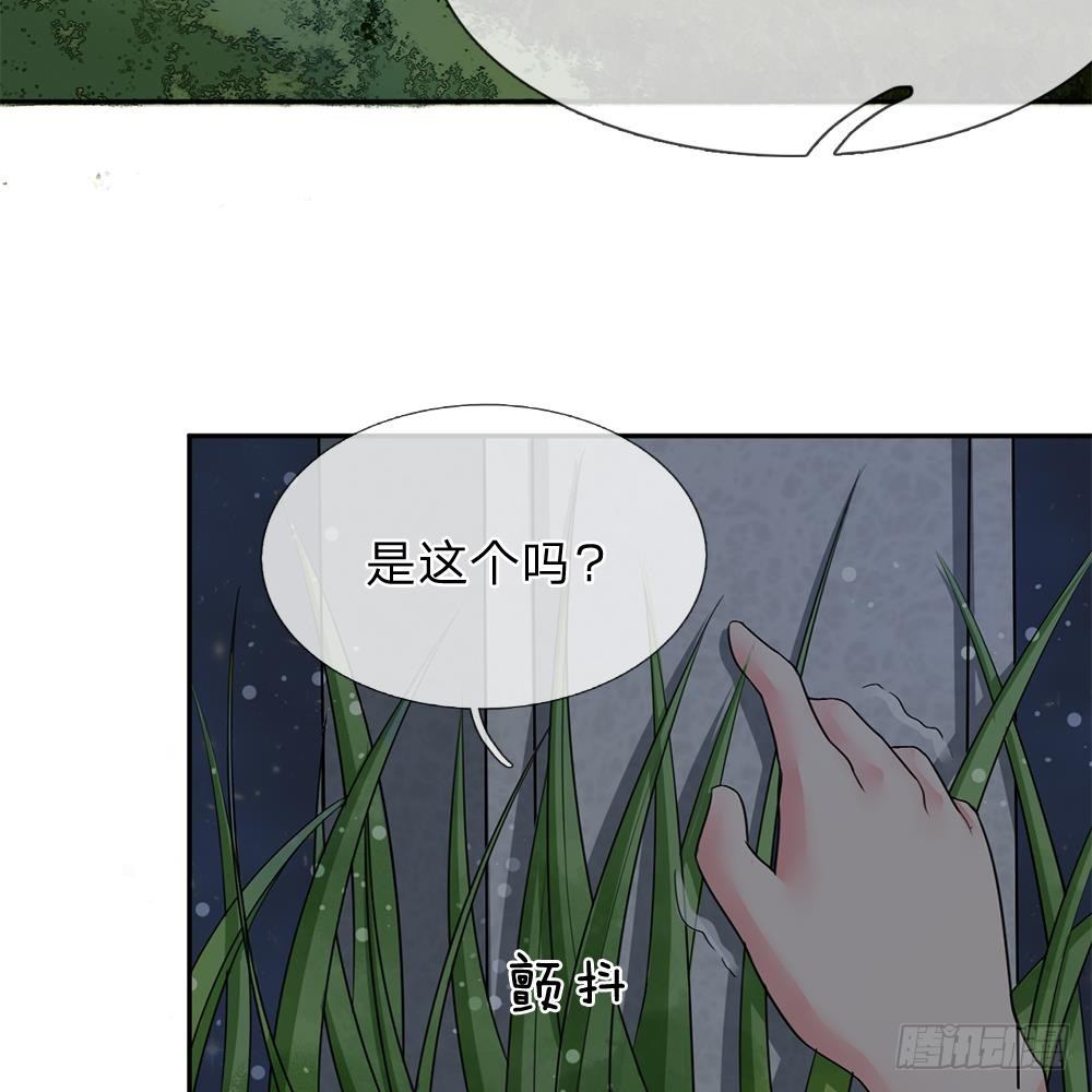 第16话-第16话