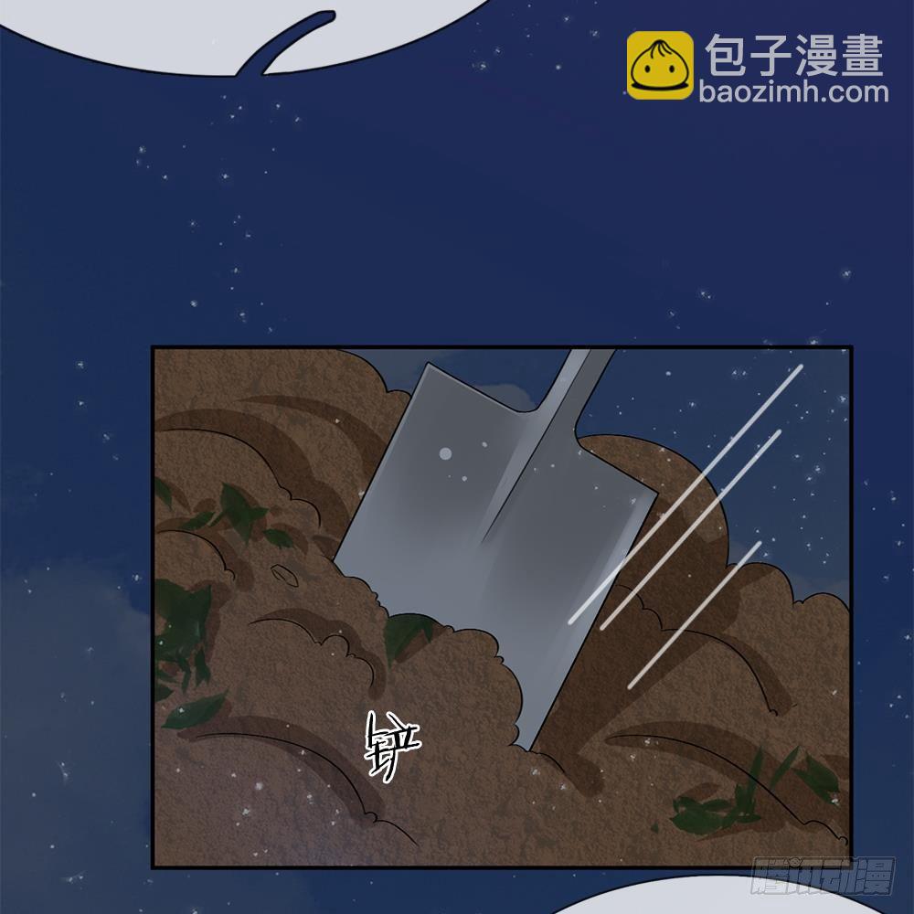 第16话-第16话