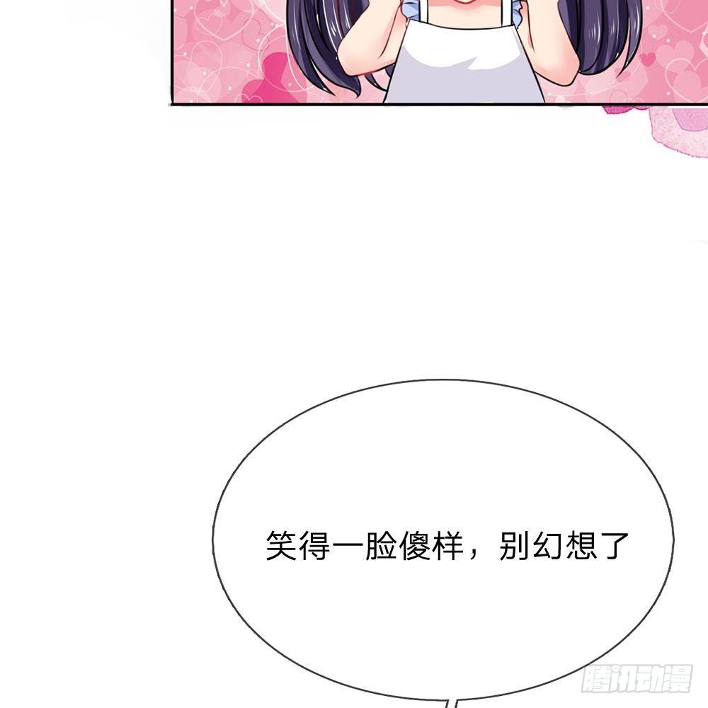 第16话-第16话