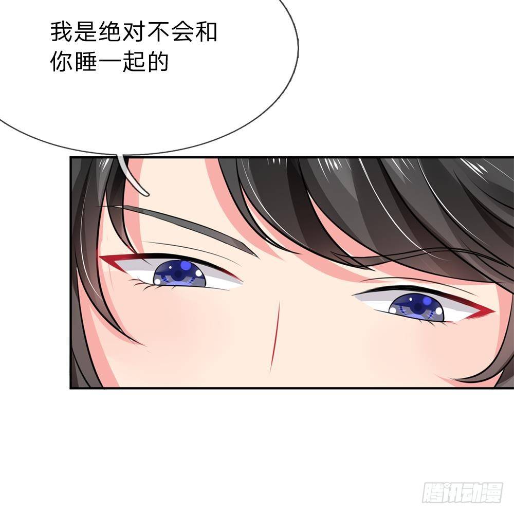 第16话-第16话
