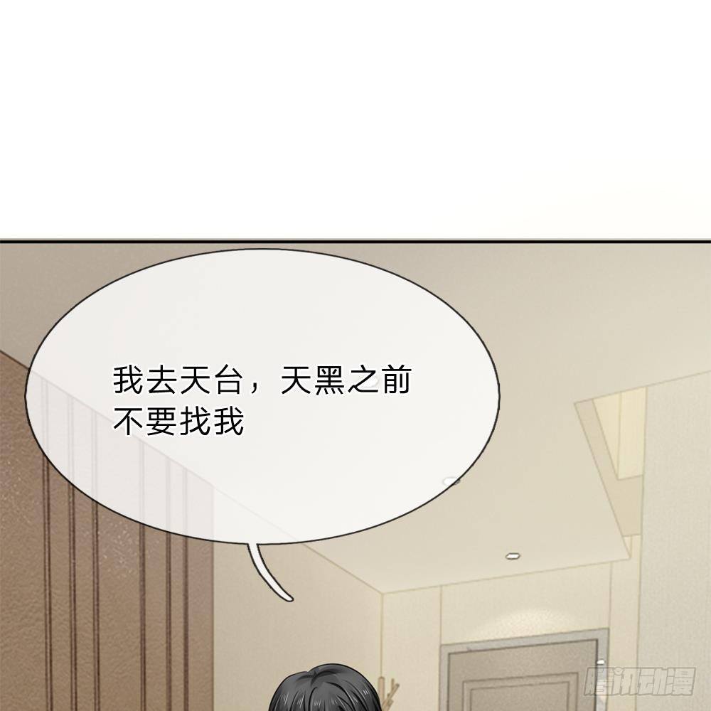 第16话-第16话