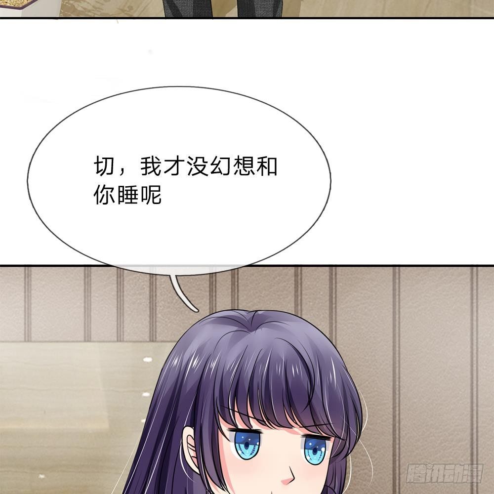 第16话-第16话