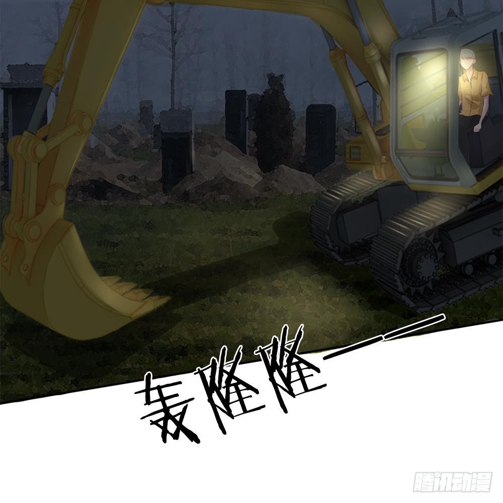 第18话-第18话