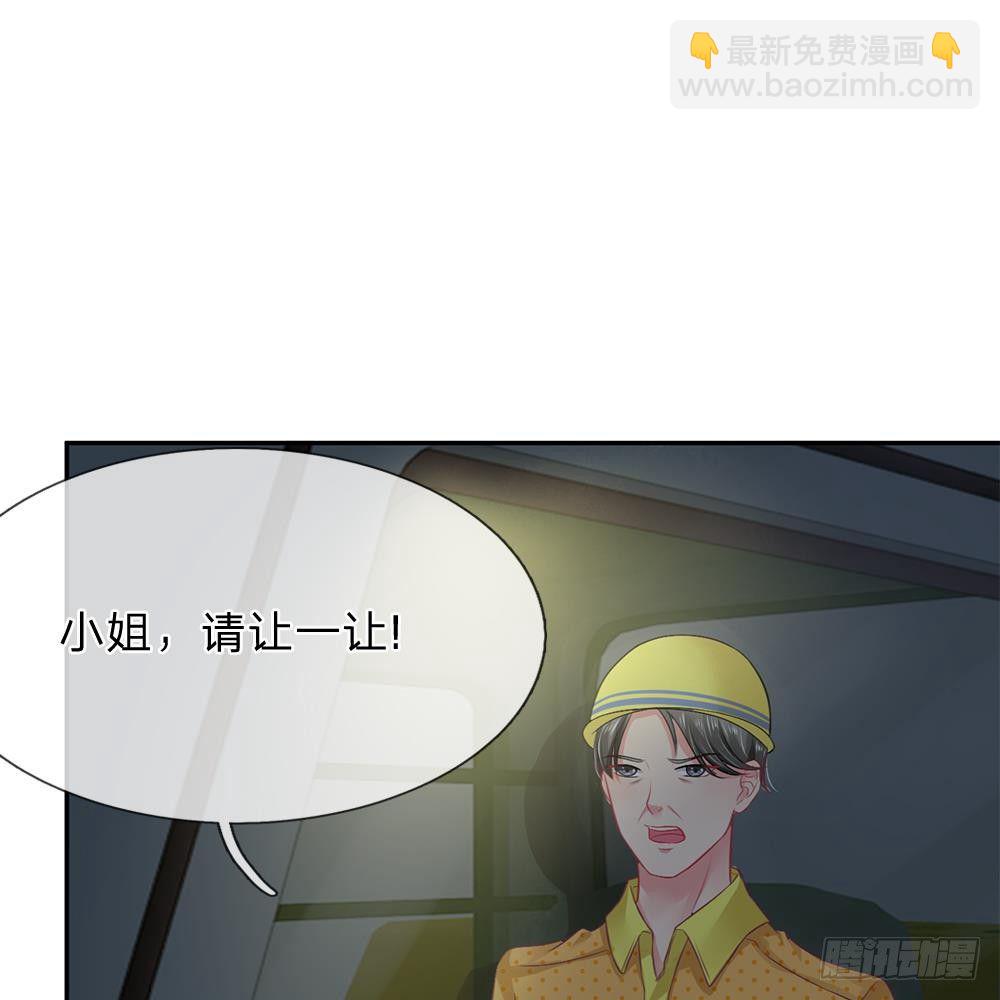 第18话-第18话