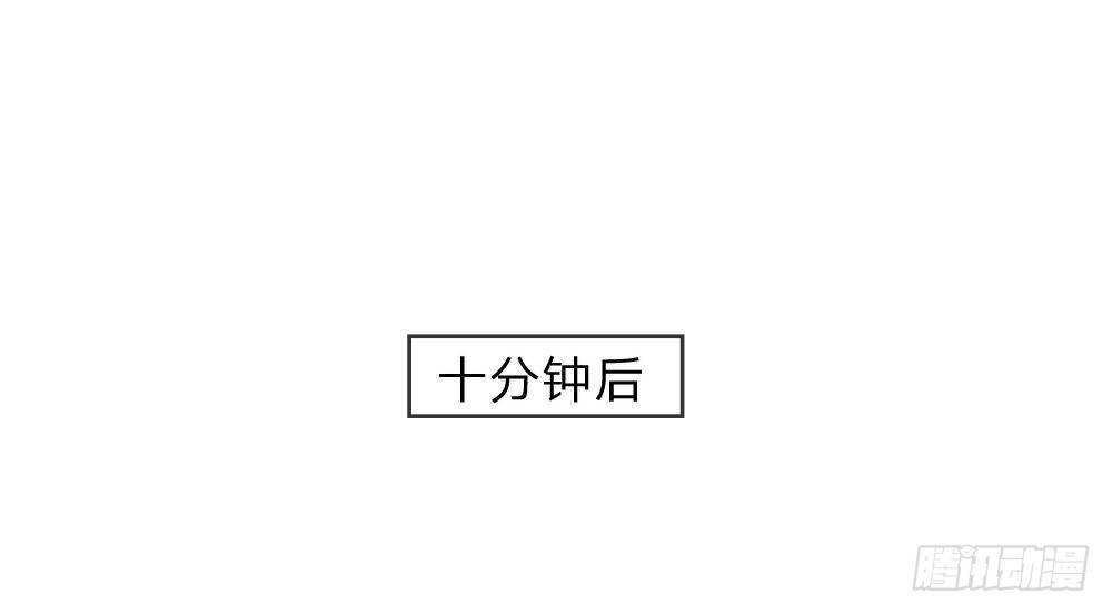 第18话-第18话