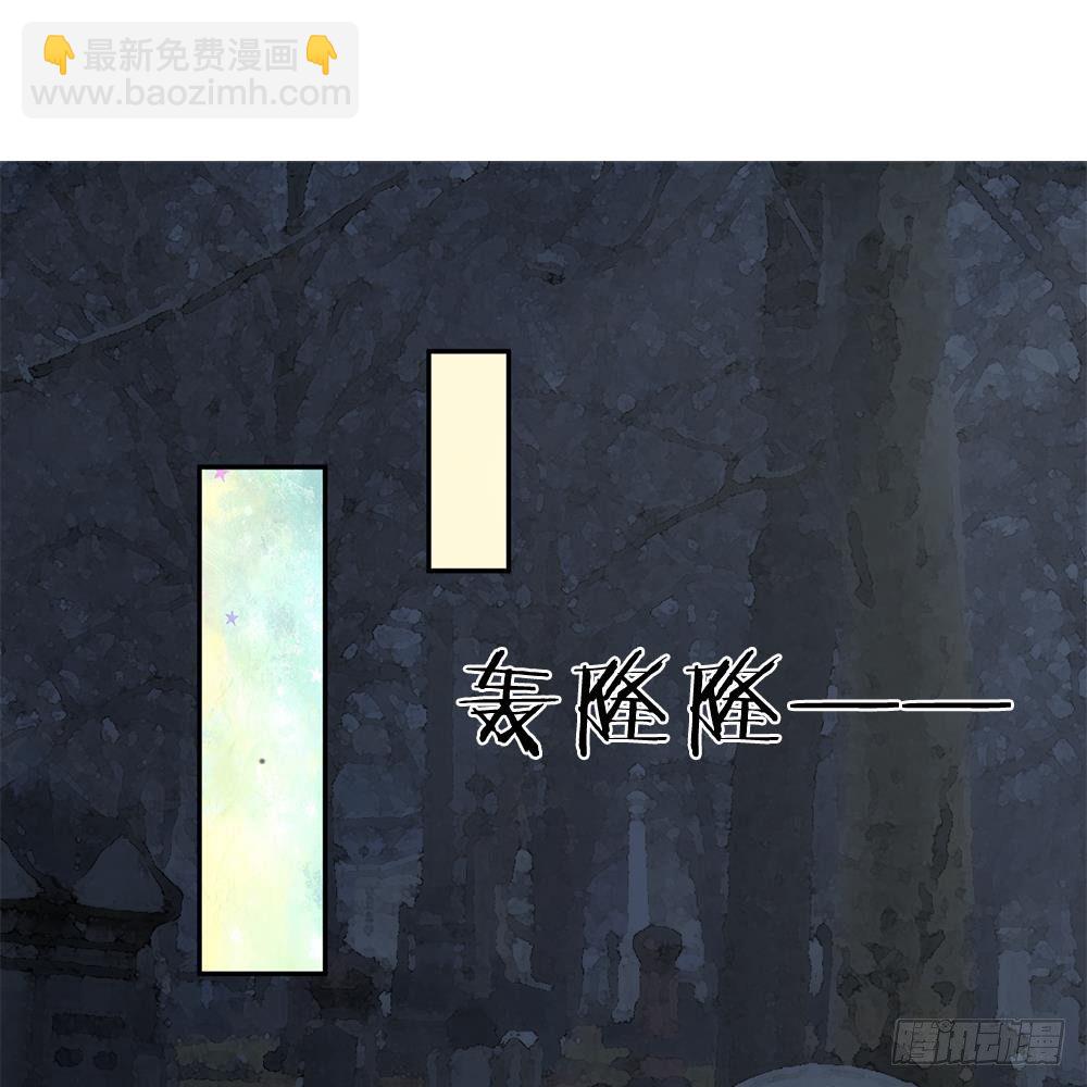 第18话-第18话