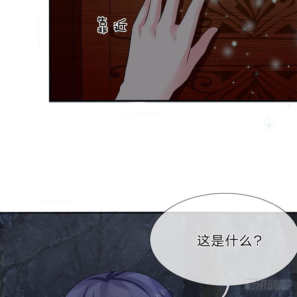 第18话-第18话
