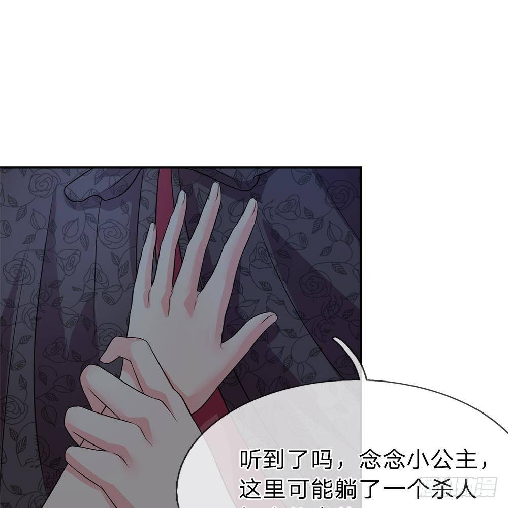 第18话-第18话