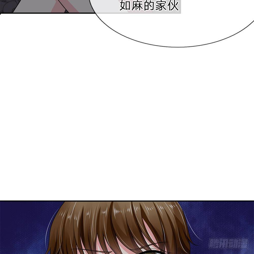 第18话-第18话