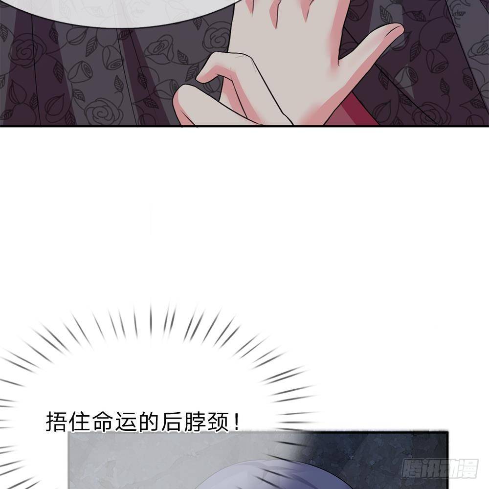 第18话-第18话