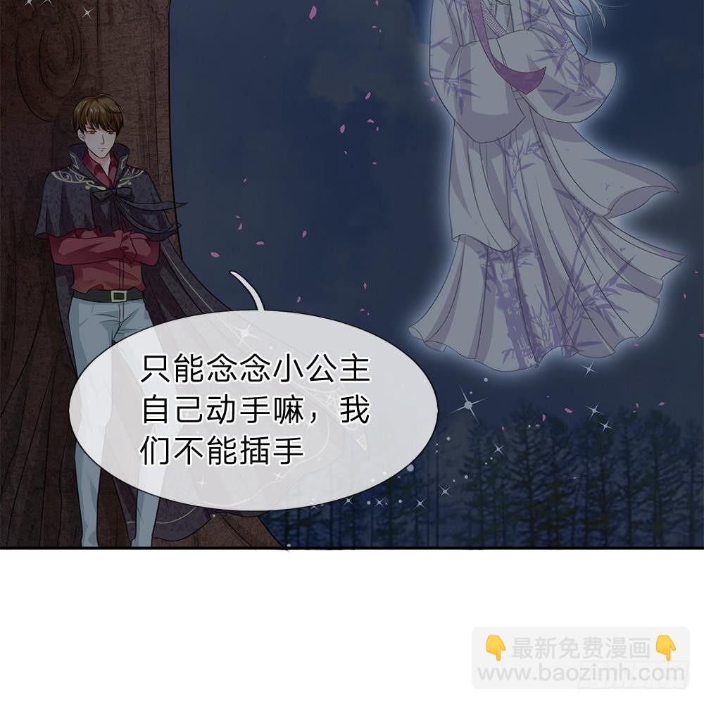 第18话-第18话