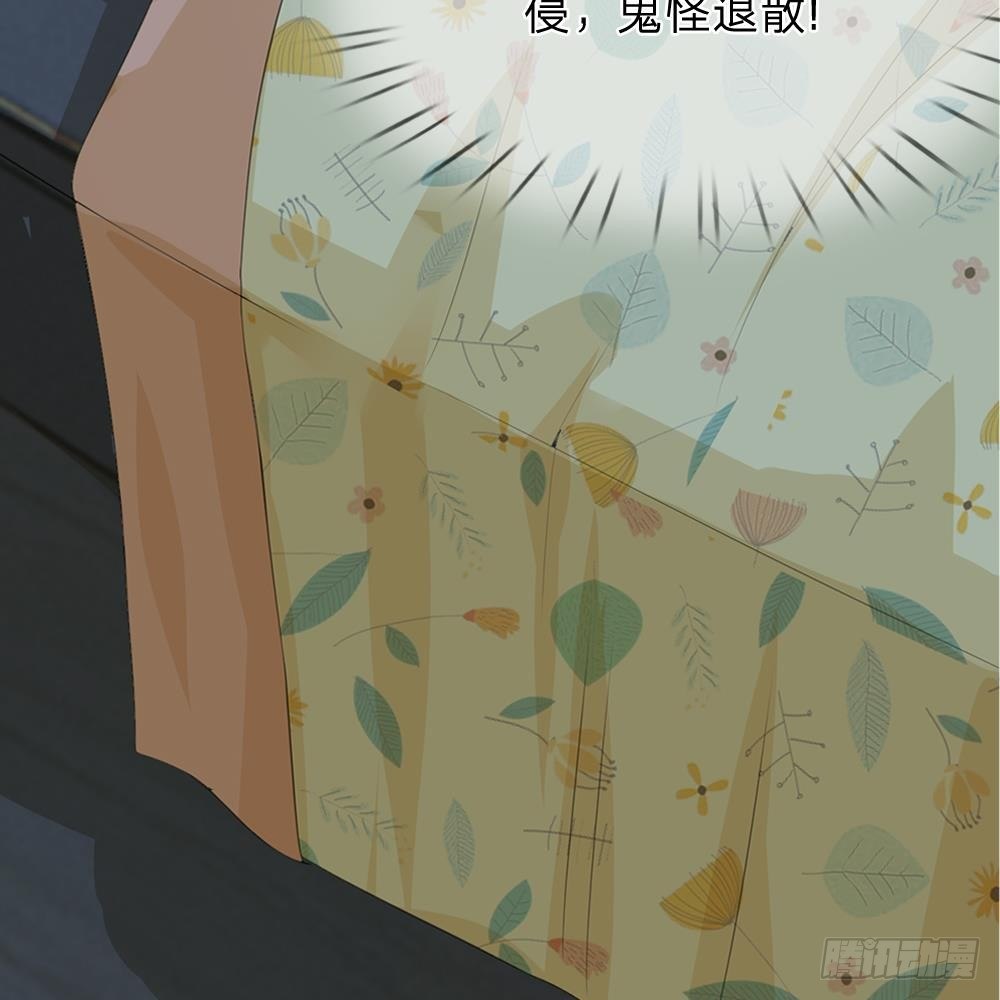 第20话-第20话