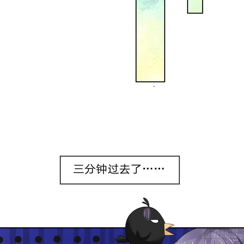 第24话-第24话