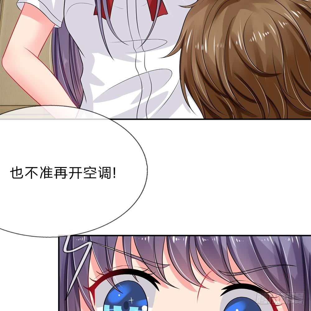 第24话-第24话