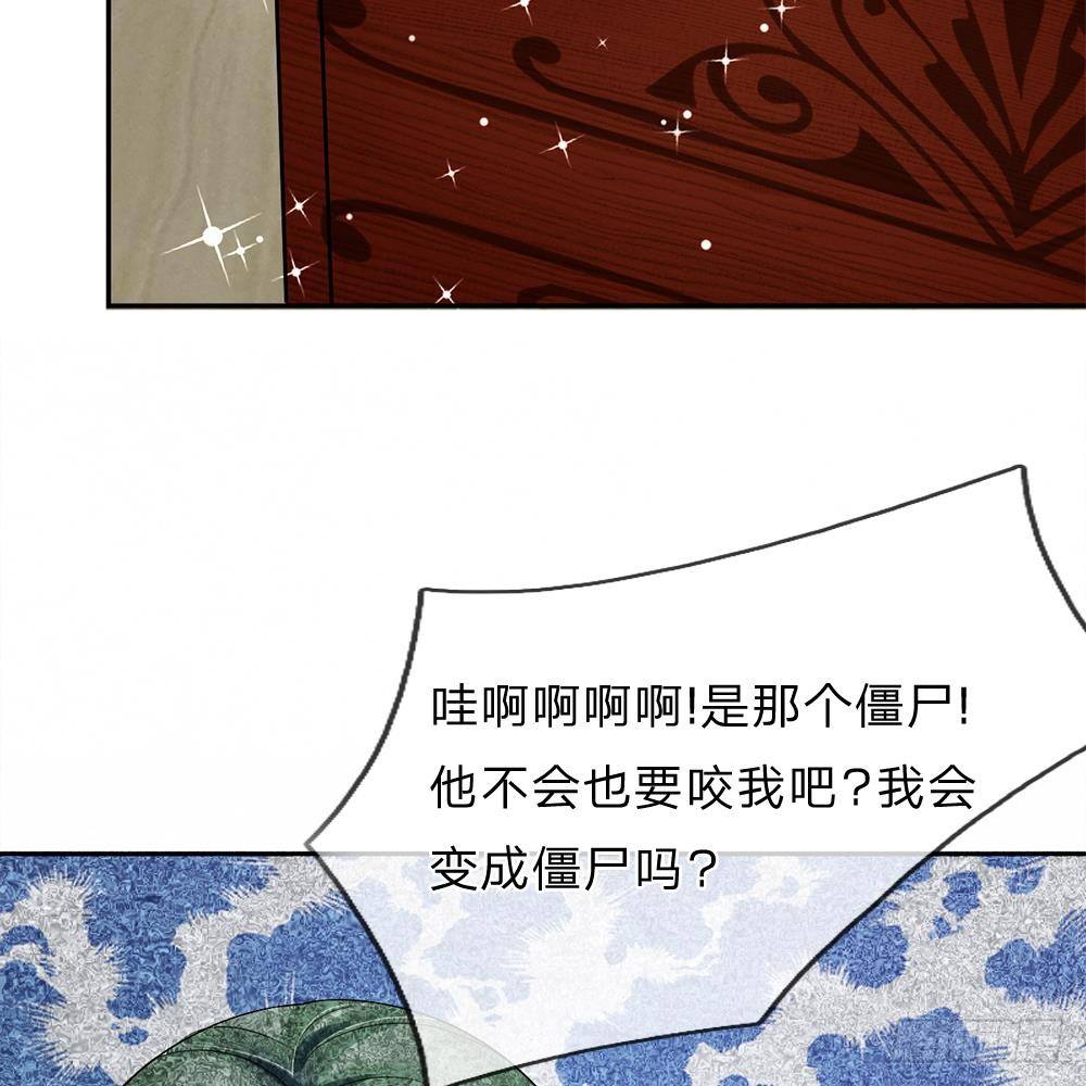第24话-第24话