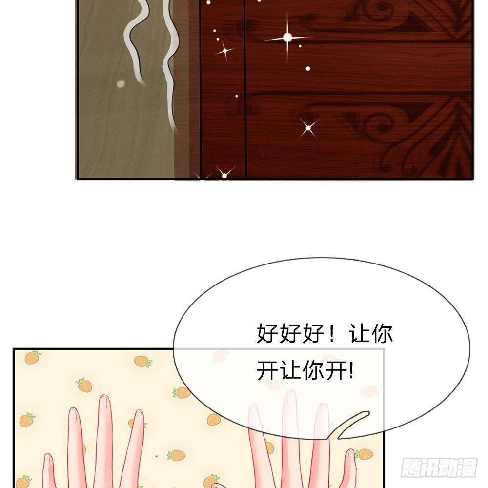 第24话-第24话