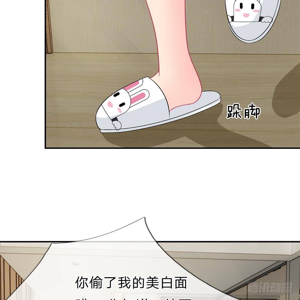 第24话-第24话