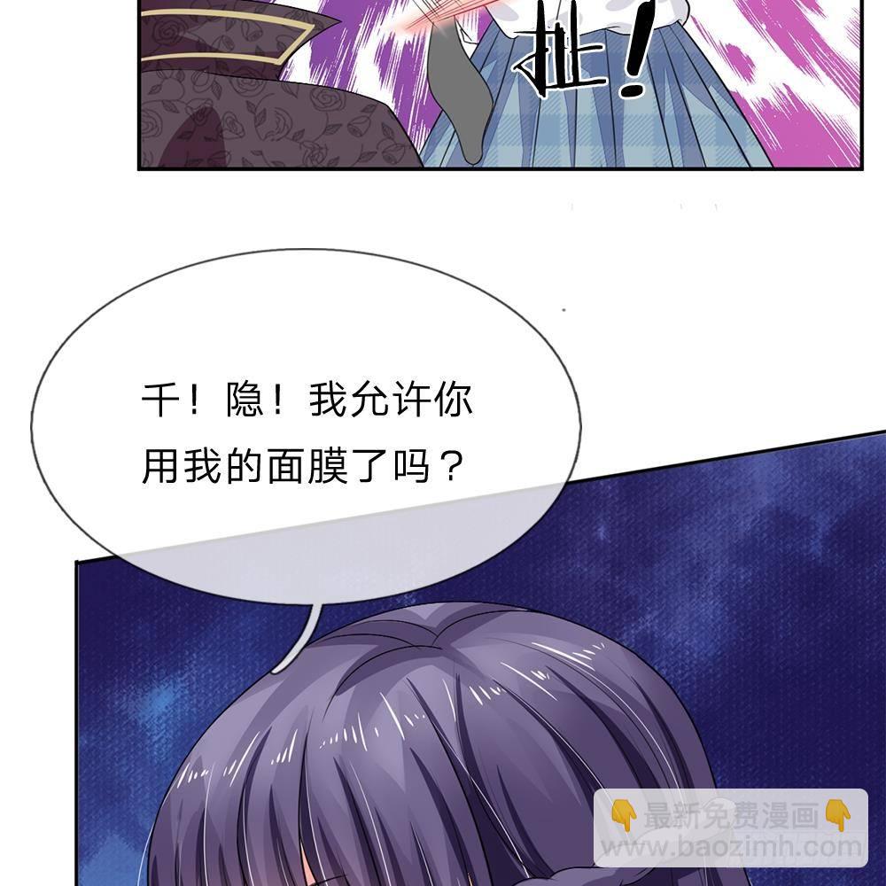 第24话-第24话
