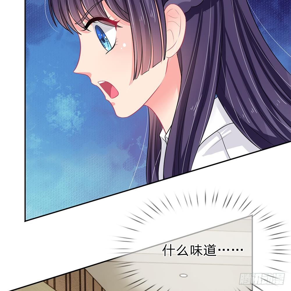 第24话-第24话