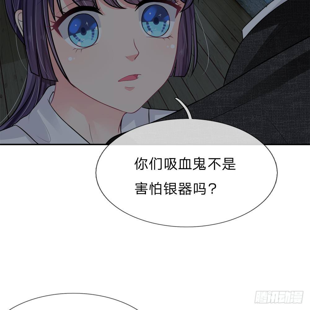 第26话-第26话