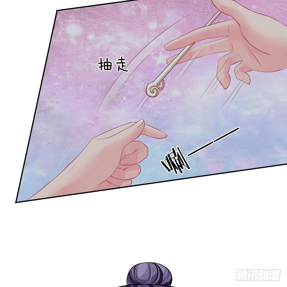 第26话-第26话