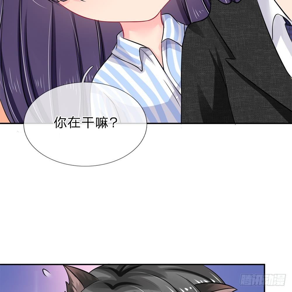 第28话-第28话