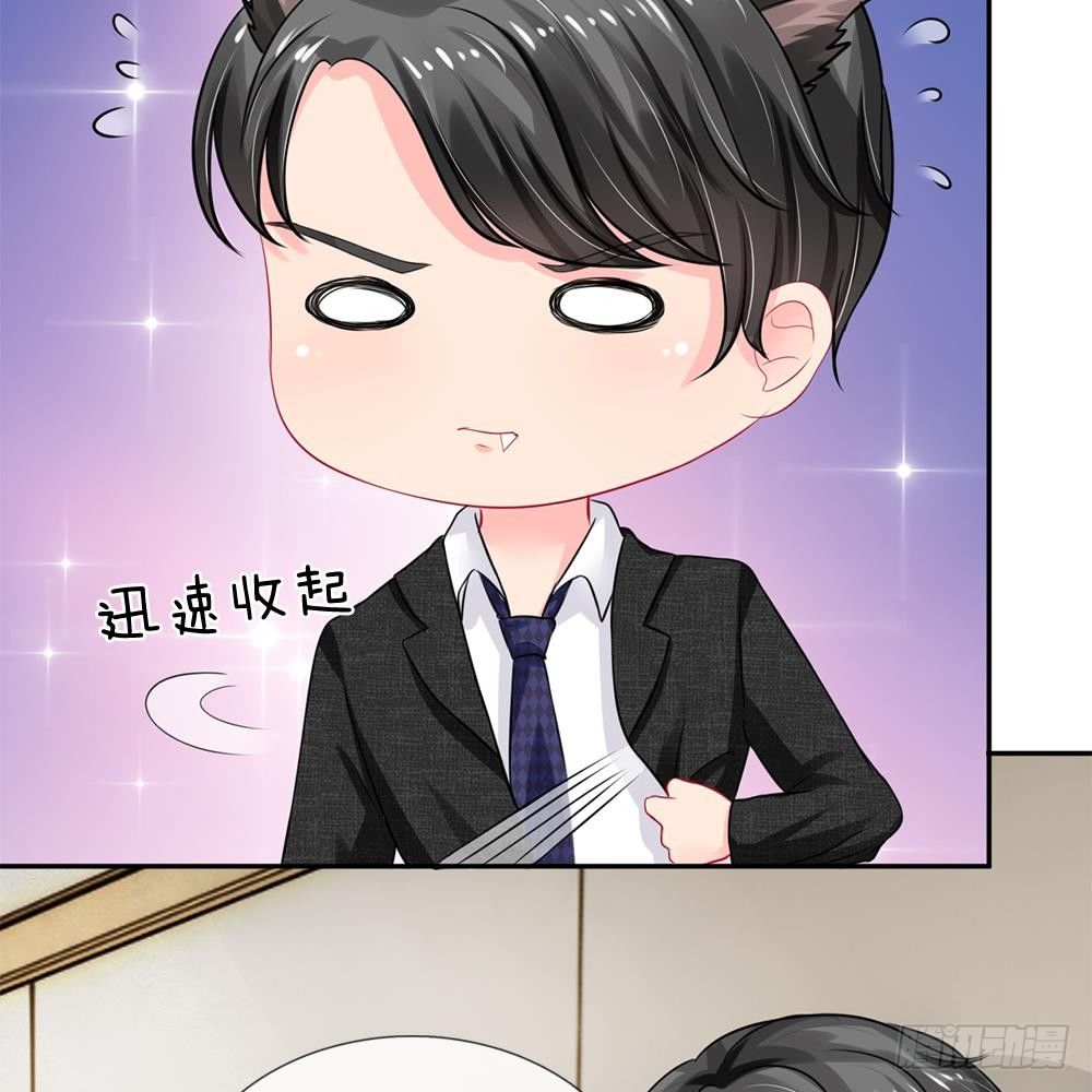 第28话-第28话
