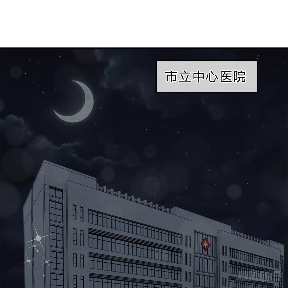 第28话-第28话