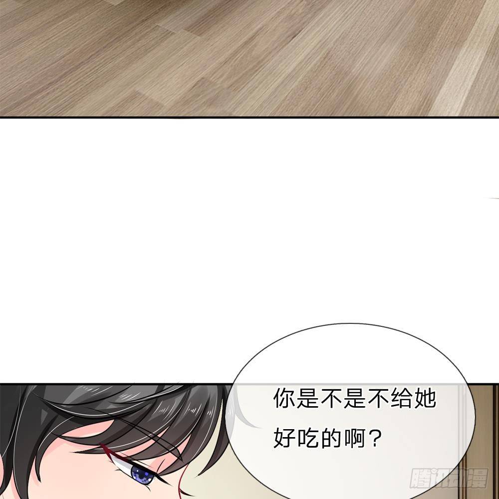 第28话-第28话