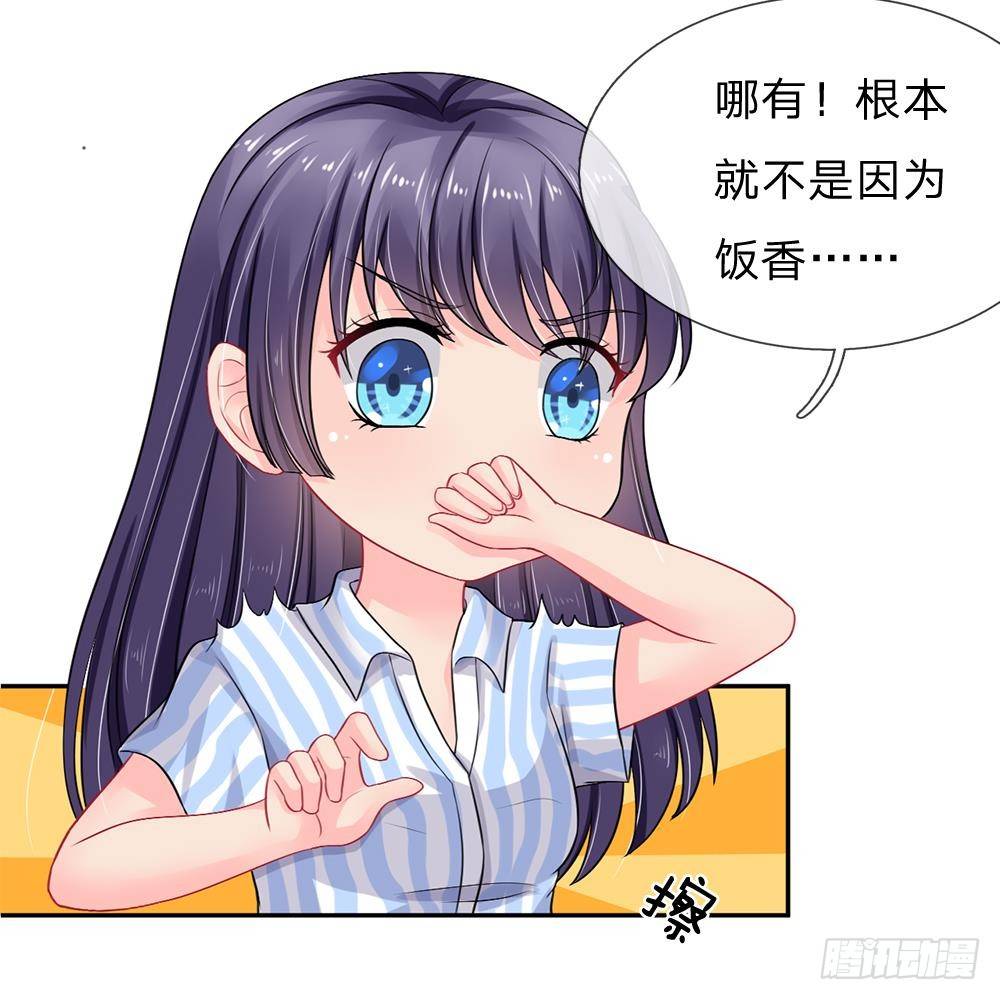 第30话-第30话