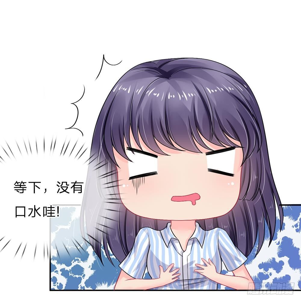 第30话-第30话