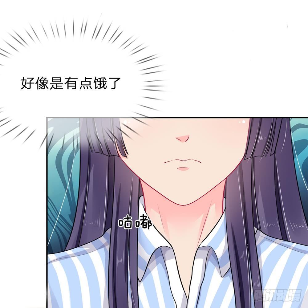 第30话-第30话