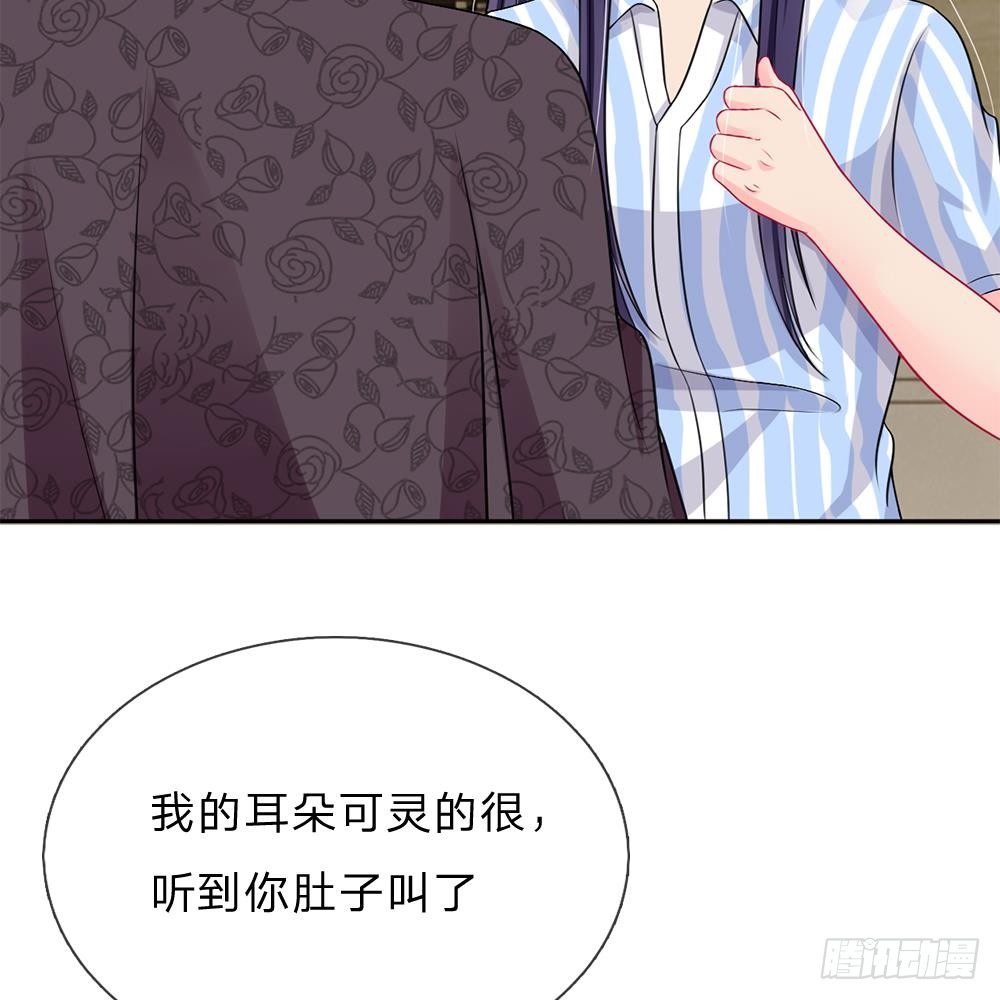第30话-第30话