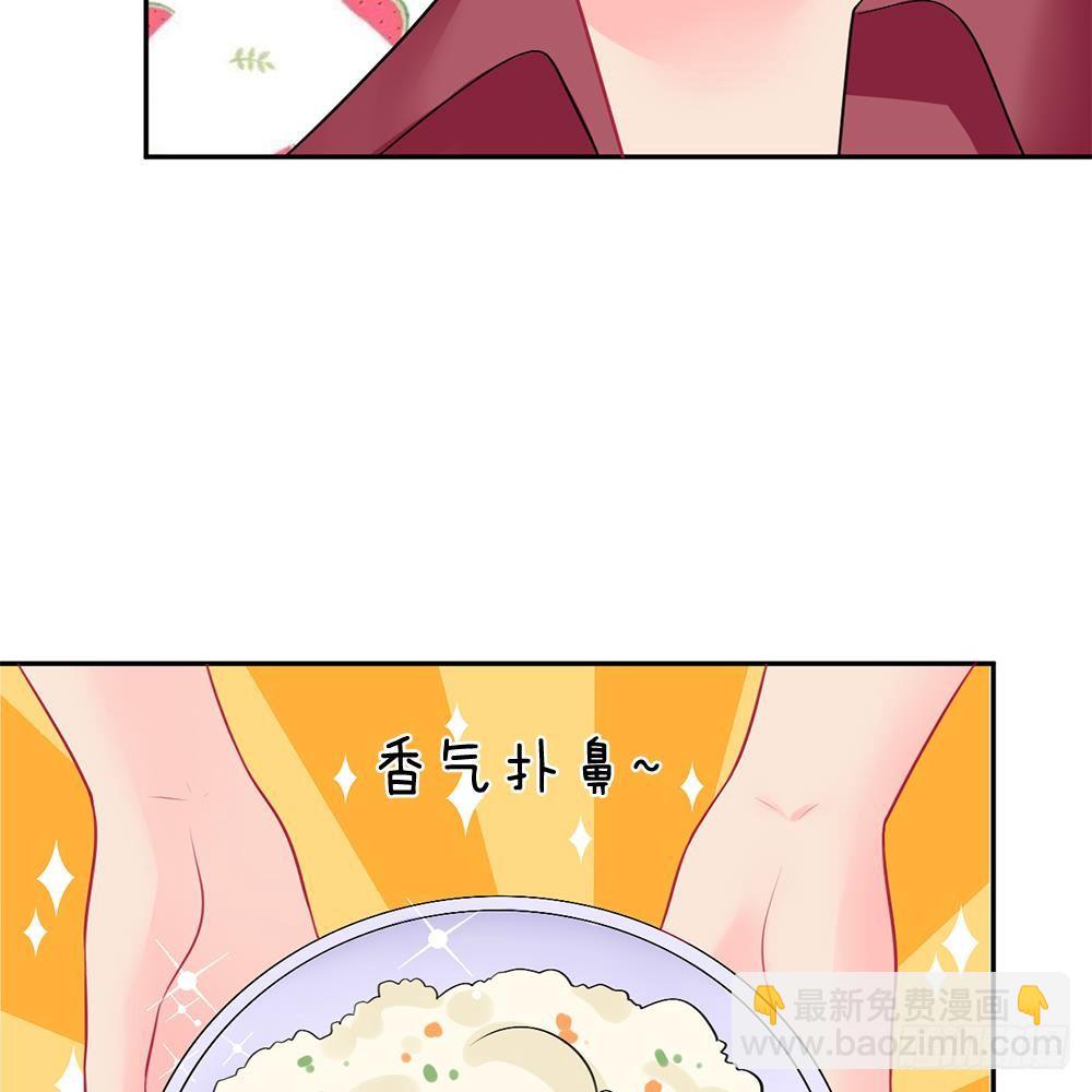第30话-第30话