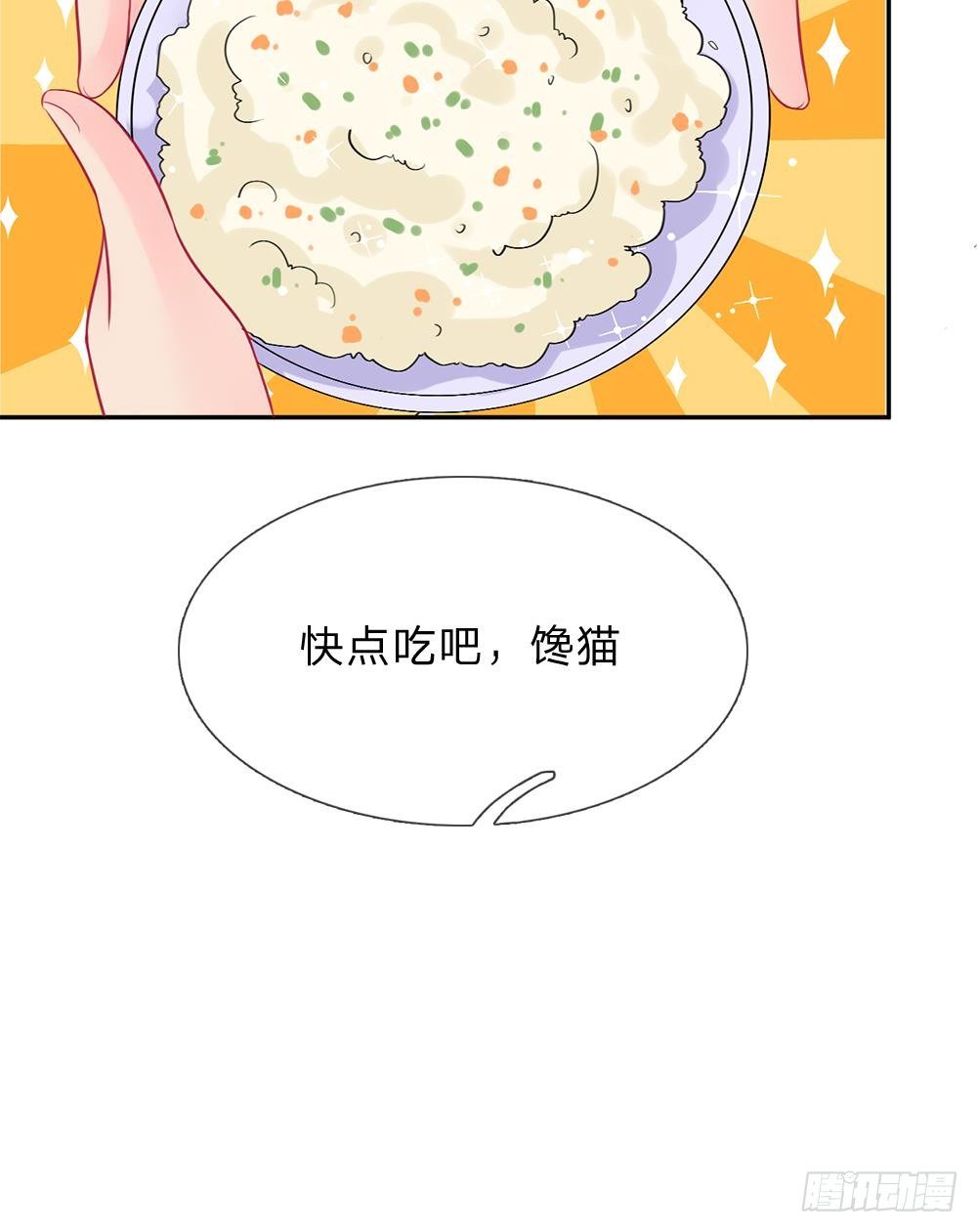 第30话-第30话