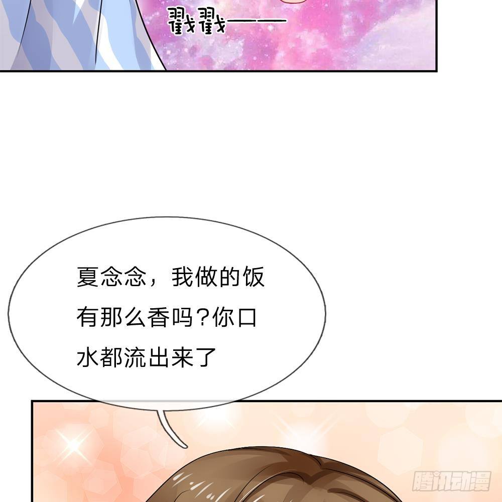 第30话-第30话
