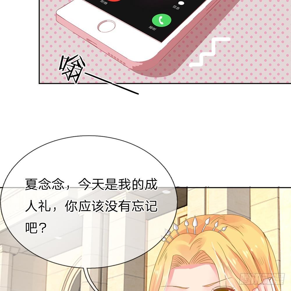 第4话-第4话