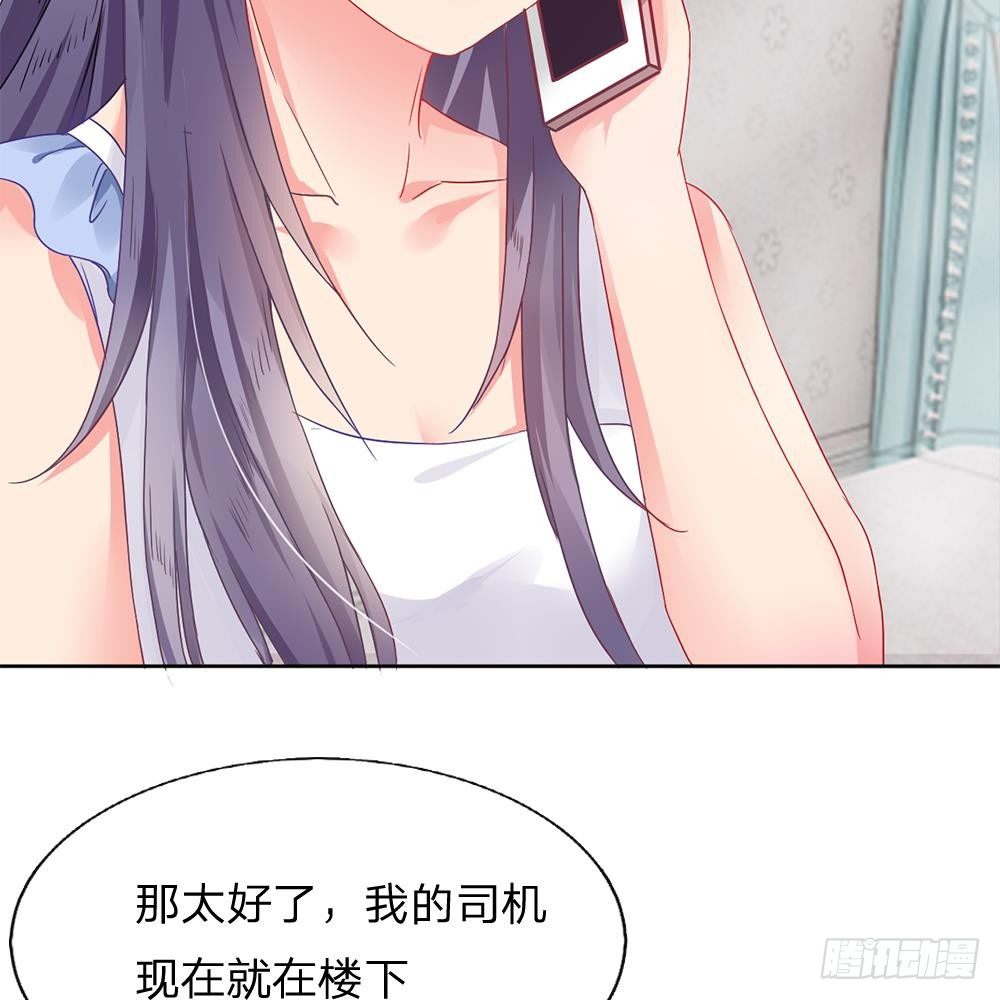 第4话-第4话
