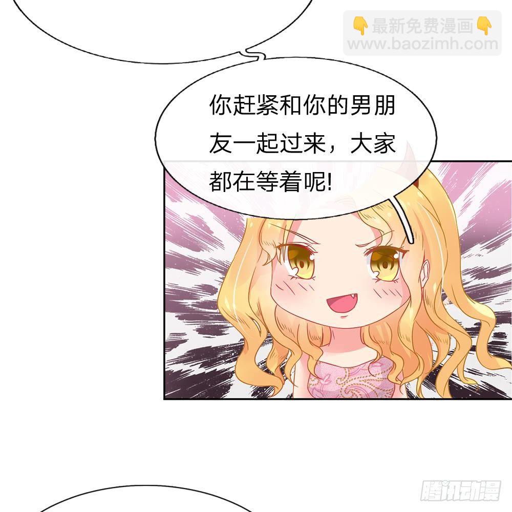 第4话-第4话