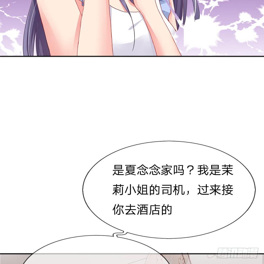 第4话-第4话