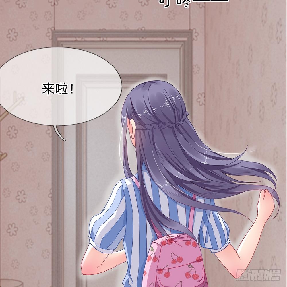 第4话-第4话